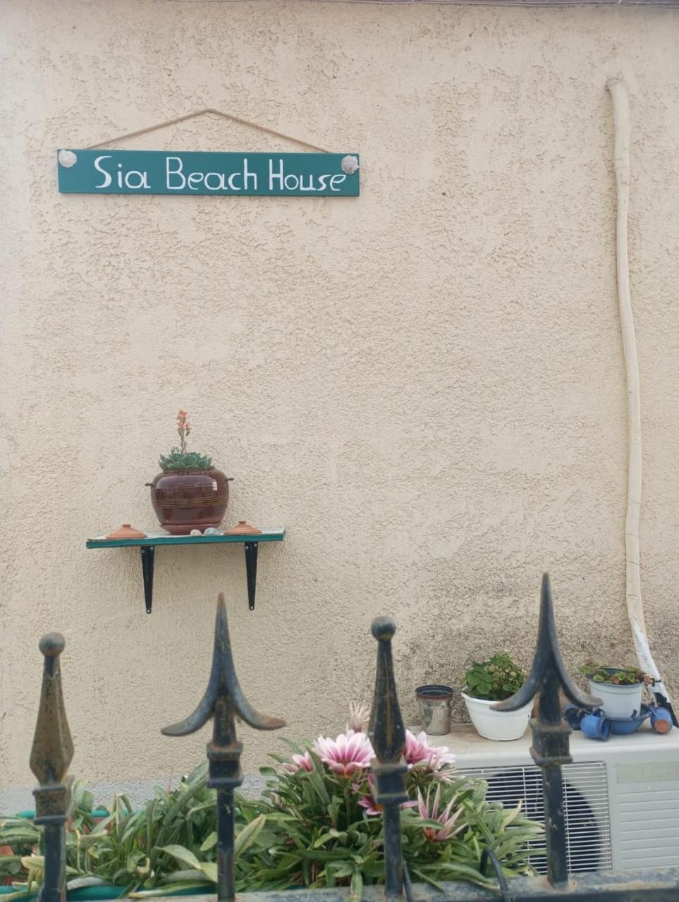 Sia Beach House Nea Karvali Eksteriør billede